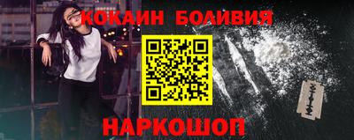 ГАЛЛЮЦИНОГЕННЫЕ ГРИБЫ Бузулук