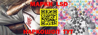 амфетамин Бугуруслан