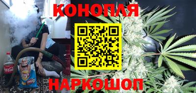 амфетамин Бугуруслан
