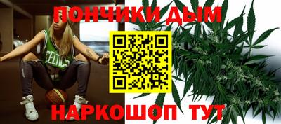 амфетамин Бугуруслан