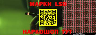 амфетамин Бугуруслан