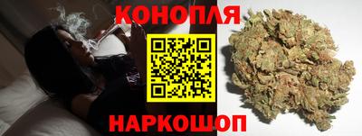 ГАЛЛЮЦИНОГЕННЫЕ ГРИБЫ Бузулук