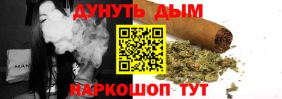 амфетамин Бугуруслан