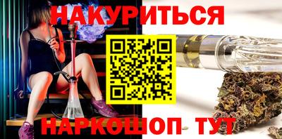 амфетамин Бугуруслан
