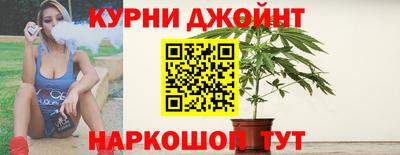 ГАЛЛЮЦИНОГЕННЫЕ ГРИБЫ Бузулук