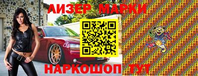 амфетамин Бугуруслан