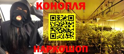 ГАЛЛЮЦИНОГЕННЫЕ ГРИБЫ Бузулук