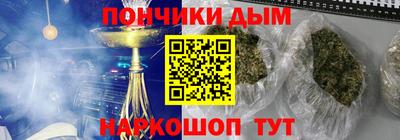 амфетамин Бугуруслан