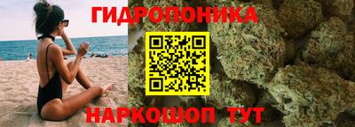 ГАЛЛЮЦИНОГЕННЫЕ ГРИБЫ Бузулук
