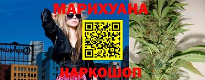 ГАЛЛЮЦИНОГЕННЫЕ ГРИБЫ Бузулук
