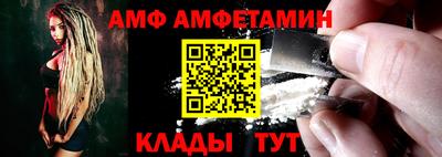 ГАЛЛЮЦИНОГЕННЫЕ ГРИБЫ Бузулук