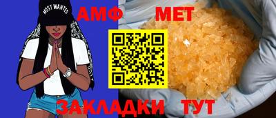 ГАЛЛЮЦИНОГЕННЫЕ ГРИБЫ Бузулук