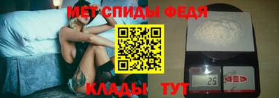 мдма Будённовск