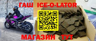 амфетамин Бугуруслан